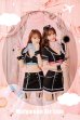 画像2: 【即日発送】ホットキャビンクルー【マリームーン】【ハロウィンコスプレ9点セット】【フリーサイズ/2カラー】[YMT] (2)