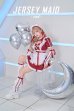 画像4: 【即日発送】アクセントラインハーネスジャージメイド【マリームーン】【ハロウィンコスプレ6点セット】【フリーサイズ/3カラー】[YMT]