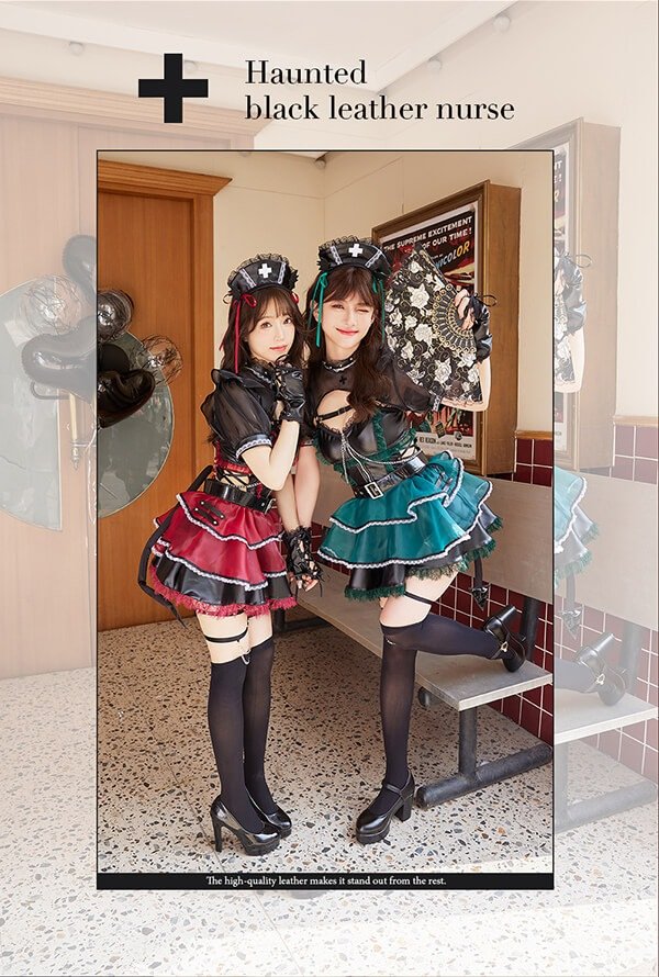 画像15: 【即日発送】ホーンテッドブラックレザーナース【マリームーン】【ハロウィンコスプレ6点セット】【フリーサイズ/2カラー】[OF04]