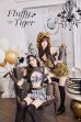 画像4: 【即日発送】ハンサムファーニットタイガー【マリームーン】【ハロウィンコスプレ9点セット】【フリーサイズ/1カラー】[YMT]