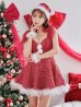 画像6: 【即日発送】【サンタコス 4点セット】【XS-XLサイズ/1カラー】チュールリボンツイードフレアサンタ[YMT]