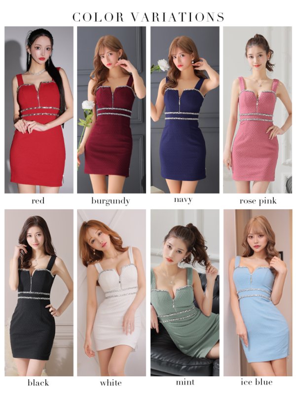 画像27: XSサイズあり【Glossy/グロッシー】バストジッパー/ ビジュー/ ワッフル/ ノースリーブ/ ワンカラー/ タイト/ ミニドレス/ キャバドレス[OF08]