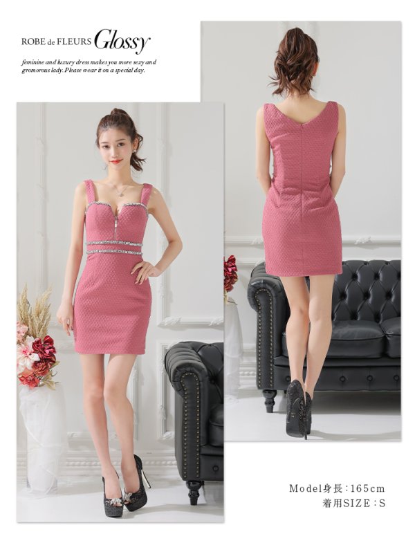 画像20: XSサイズあり【Glossy/グロッシー】バストジッパー/ ビジュー/ ワッフル/ ノースリーブ/ ワンカラー/ タイト/ ミニドレス/ キャバドレス[OF08]