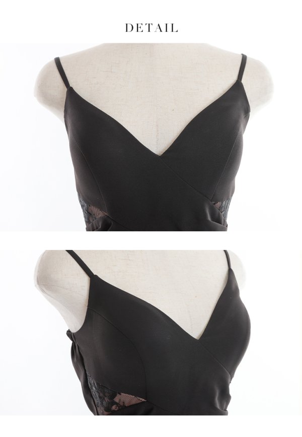 画像13: XSサイズあり【Glossy/グロッシー】マーメイド/ レース/ アシンメトリーフリル/ キャミ/ ロングドレス/ キャバドレスlong[OF08]