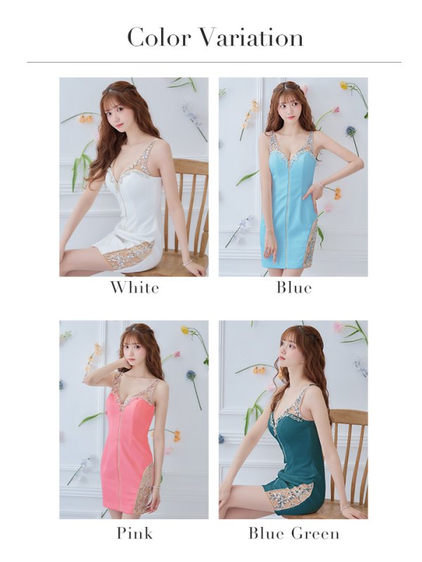 画像23: XSサイズあり【IRMA/イルマ】フロントジップ/ ビジュー/ シアー/ ワンカラー/ タイト/ ミニドレス/ キャバドレス【HC02】