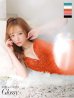 画像8: 門りょうちゃん着用☆XSサイズあり【ROBE de FLEURS Glossy/ローブ・ド・フルール グロッシー】フラワーモチーフ/ ノースリーブ/ 総レース/ アシンメトリー/ タイト/ ミニドレス/ キャバドレス[OF2]