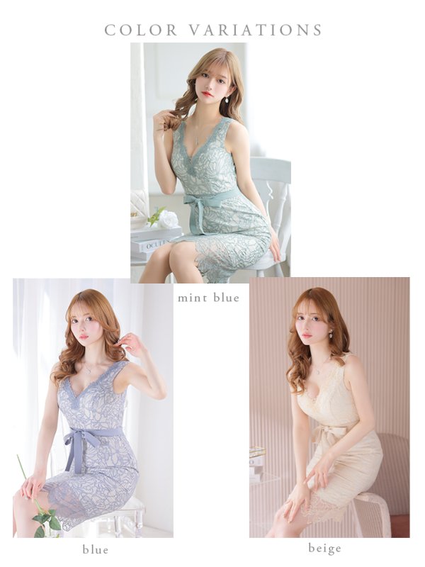 画像15: Lサイズあり【DEA./ディア】フラワーモチーフ/ リボンベルト/ 総レース/ ノースリーブ/ 膝丈/ タイト/ ミディアムドレス/ キャバドレス【OF08】