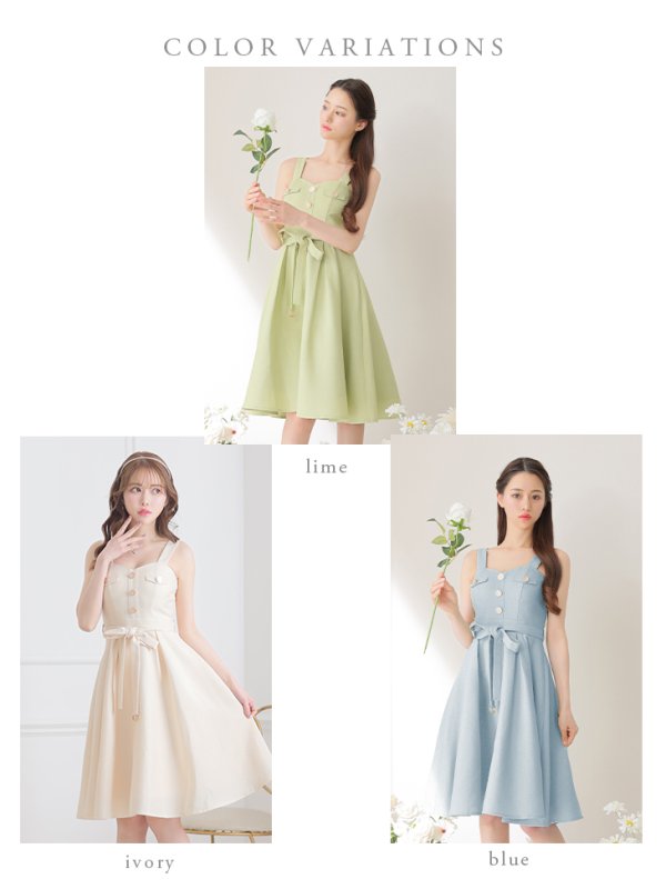 画像15: Lサイズあり【DEA./ディア】サマーツイード/ ビスチェ/ ノースリーブ/ ベルト付き/ 膝丈/ フレア/ ワンピース/ ミディアムドレス/ キャバドレス【OF08】