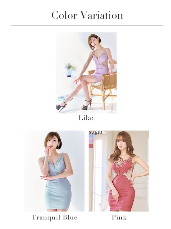 画像26: XSサイズあり【IRMA/イルマ】バストジップ/ ワンカラー/ サイドシアー/ ノースリーブ/ ストレッチ/ タイト/ ミニドレス【HC02】