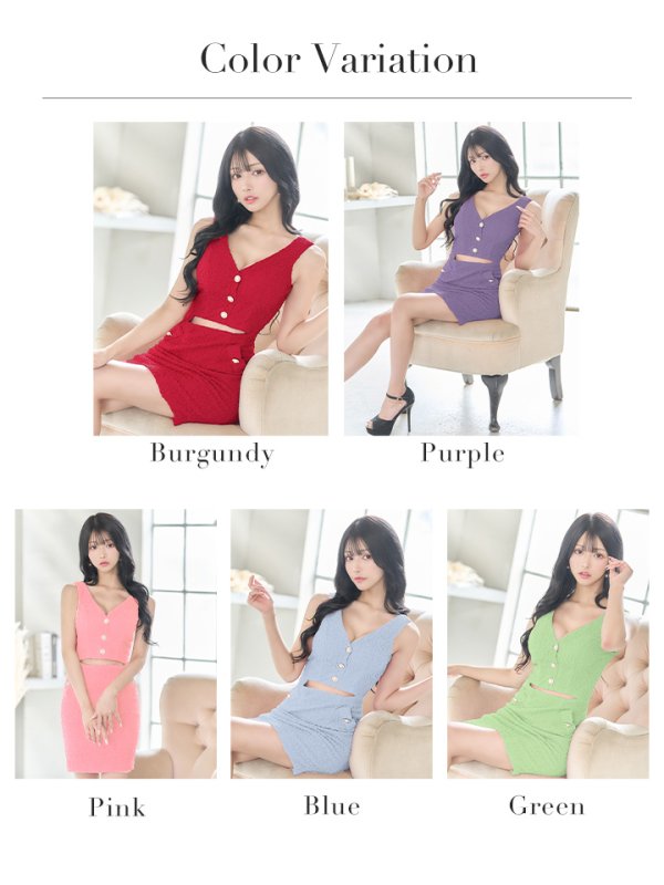 画像47: sugarオリジナルカラー・XSサイズあり【IRMA/イルマ】ウエストカット/ ビスチェ/ パールボタン/ ストレッチ/ タイト/ ミニドレス/ キャバドレス【HC02】