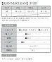 画像19: 【JEAN MACLEAN/ジャンマクレーン】ワンカラー/ ビジュー/ シアー/ ノースリーブ/ スリット/ タイト/ ロングドレス/ キャバドレスlong[OF2A]
