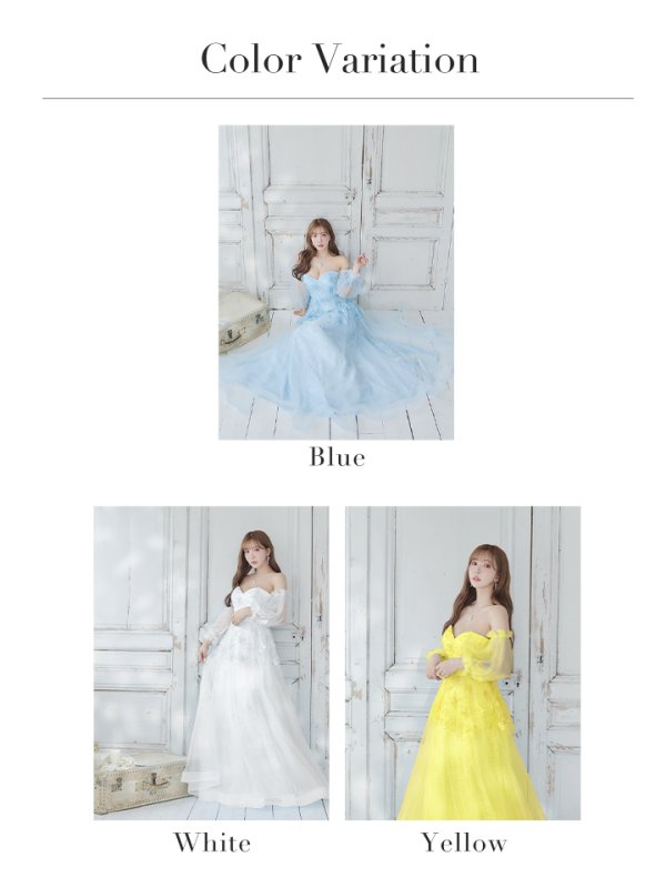 画像14: Lサイズあり【JEAN MACLEAN/ジャンマクレーン】ベア/ オフショル/ 2way/ パフスリーブ/ 袖あり/ コルセット風/ スピンドル/ 立体モチーフ/ ネットレース/ プリンセス/ ロングドレス/ キャバドレス long[OF2A]