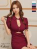 画像31: XSサイズあり【ROBE de FLEURS Glossy/ローブ・ド・フルール グロッシー】バストカット/ ウエストカット/ 袖あり/ 半袖/ バックル/ ストレッチ/ タイト/ ミニドレス/ キャバドレス[OF2]