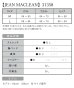 画像16: 【JEAN MACLEAN/ジャンマクレーン】スパンコール/ ノースリーブ/ スピンドル/ タイト/ ロングドレス/ キャバドレスlong[OF2A]