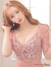 画像8: XSサイズあり【ROBE de FLEURS Glossy/ローブ・ド・フルール グロッシー】レース/ ビジュー/ 五分袖/ 七分袖/ 袖あり/ セットアップ/ タイト/ ミニドレス/ キャバドレス[OF2]