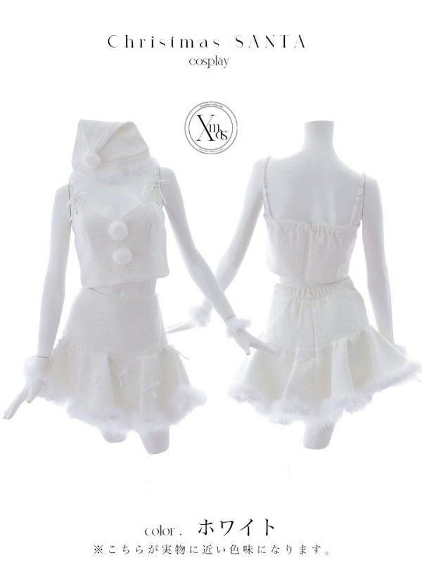 画像36: 【ノベルティ対象】【即日発送】【サンタコス 5点セット】【XS-Lサイズ/2カラー】セットアップフレアミニサンタ[YMT]