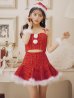 画像1: 【即日発送】【サンタコス 5点セット】【XS-Lサイズ/2カラー】セットアップフレアミニサンタ[YMT] (1)