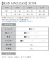 画像3: Lサイズあり【JEAN MACLEAN/ジャンマクレーン】シンプル/ ワンカラー/ オフショル/ スリット/ ストレッチ/ タイト/ ロングドレス/ キャバドレスlong[OF2A] (3)