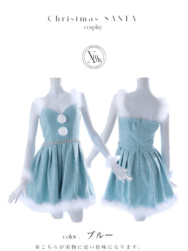 画像40: 【一部予約商品/11月中旬発送予定】【サンタコス 4点セット】【XS-XLサイズ/3カラー】ラメツイードミニワンピースサンタ[YMT]