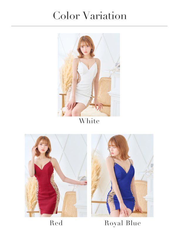 画像19: XSサイズあり【IRMA/イルマ】シンプル/ ワンカラー/ キャミ/ サイドシアー/ ビジュー/ ストレッチ/ タイト/ ミニドレス/ キャバドレス【HC02】