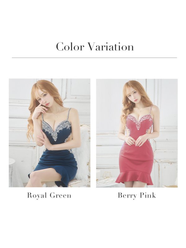 画像12: sugarオリジナルカラー・XSサイズあり【IRMA/イルマ】ビジューデザイン/ サイドシアー/ キャミソール/ ワンカラー/ タイト/ マーメイド/ ミニドレス/ キャバドレス【HC02】