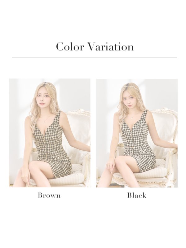 画像11: XSサイズあり【IRMA/イルマ】フロントジップ/ ビスチェ/ ウエストカット/ パールボタン/ ストレッチ/ タイト/ ミニドレス/ キャバドレス【HC02】