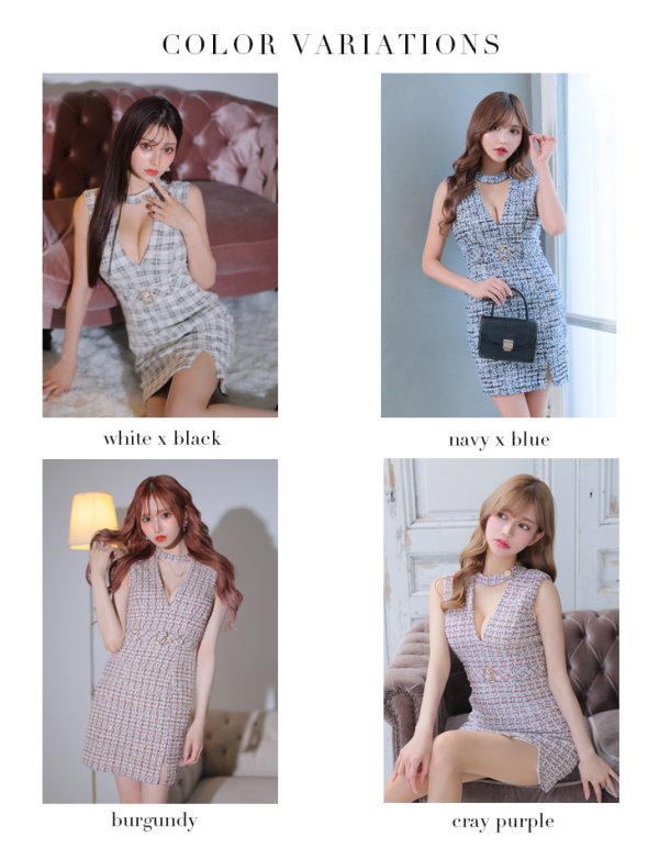 画像15: XS-Lサイズあり【Glossy/グロッシー】ツイード/ チョーカー風/ ベルト/ ノースリーブ/ タイト/ ミニドレス/ キャバドレス[OF08]