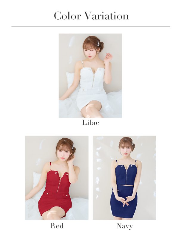 画像38: XSサイズあり【IRMA/イルマ】セットアップ/ ワッフル/ ニット/ フロントジップ/ キャミソール/ バックル/ タイト/ ミニドレス/ キャバドレス【HC02】