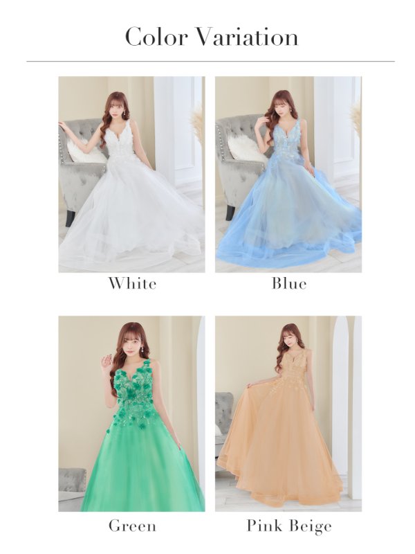 画像22: Lサイズあり【JEAN MACLEAN/ジャンマクレーン】ワンカラー/ 刺繍/ ネットレース/ ノースリーブ/ Aライン/ フレア/ ロングドレス/ キャバドレス long[OF2A]