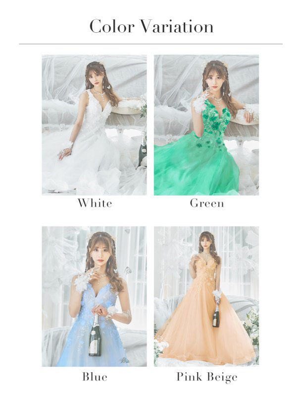 画像40: 【関西コレクション着用】Lサイズあり【JEAN MACLEAN/ジャンマクレーン】ワンカラー/ 刺繍/ ネットレース/ ノースリーブ/ Aライン/ フレア/ ロングドレス/ キャバドレス long[OF2A]