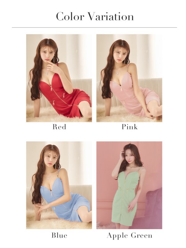 画像35: sugarオリジナルカラー・XSサイズあり【IRMA/イルマ】ワンカラー/ ニット/ ストレッチ/ フロントジップ/ キャミソール/ バックル/ タイト/ ミニドレス/ キャバドレス【HC02】