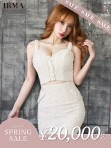 【決算SALE開催中！! 】sugarオリジナルカラー・XSサイズあり【IRMA/イルマ】ウエストカット/ ワンカラー/ ニット/ フロントボタン/ ノースリーブ/ タイト/ ミニドレス/ キャバドレス【HC02】