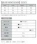 画像17: Lサイズあり【JEAN MACLEAN/ジャンマクレーン】サテン/ オフショル/ ロングスリーブ/ 袖あり/ カシュクール/ スリット/ タイト/ ワンカラー/ ロングドレス/ キャバドレスlong[OF2A]