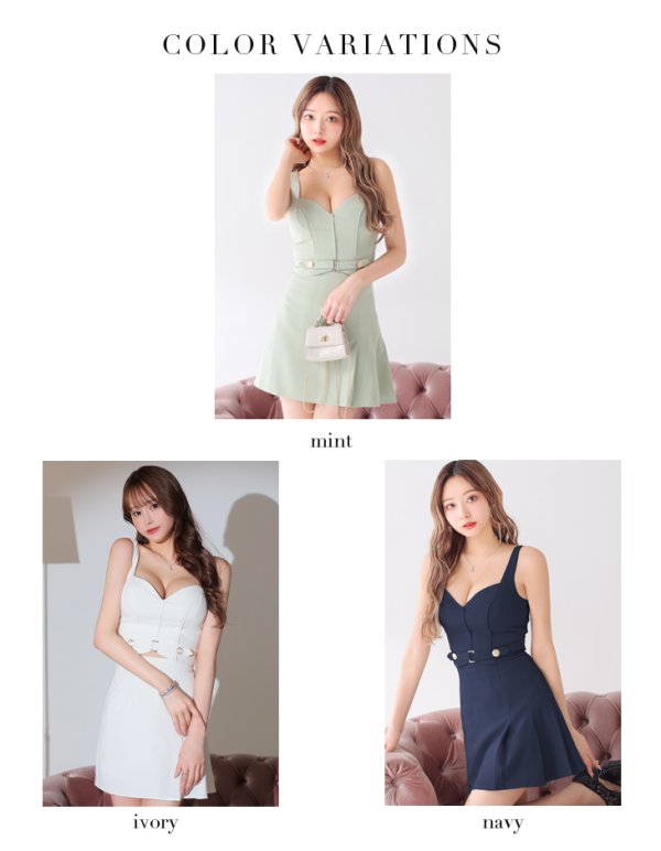 画像15: XSサイズあり【Glossy/グロッシー】ベルトデザイン/ サイドプリーツ/ ノースリーブ/ フレア/ セットアップ/ ミニドレス/ キャバドレス[OF08]