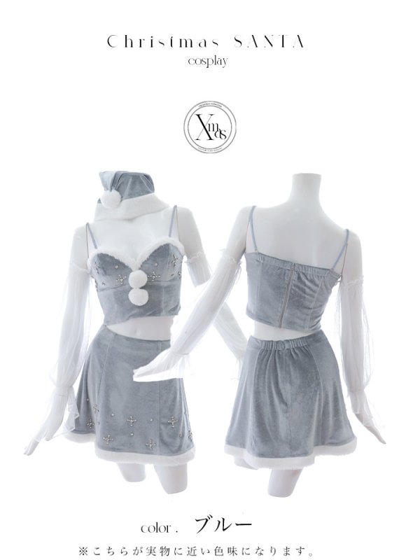 画像43: 【ノベルティ対象】【即日発送！】【サンタコス 4点セット】【S-Lサイズ/2カラー】チュール袖セットアップビジューサンタコスプレ[YMT]