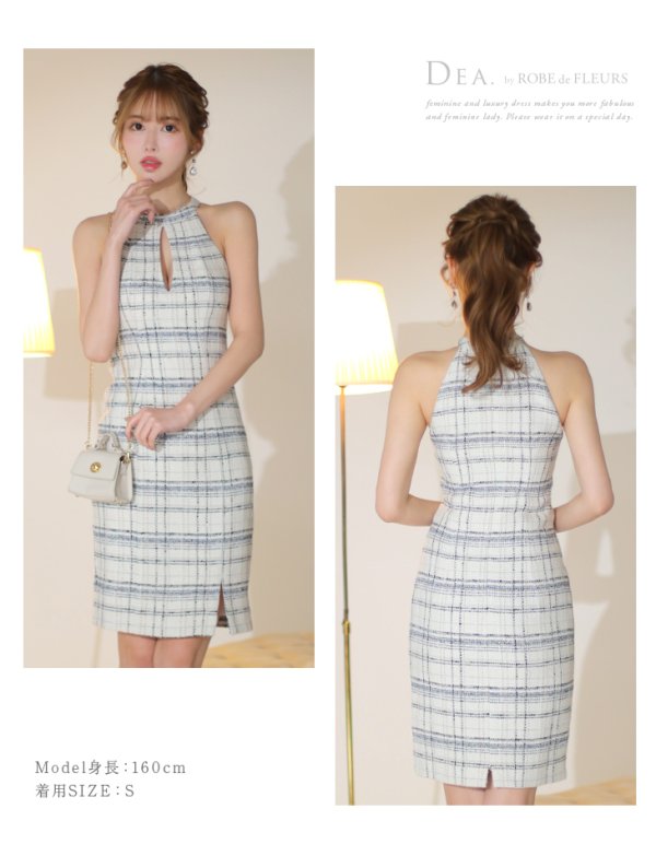 画像8: Lサイズあり【DEA./ディア】チェックツイード/ アメスリ/ バストカット/ タイト/ ミニドレス/ キャバドレス【OF08】