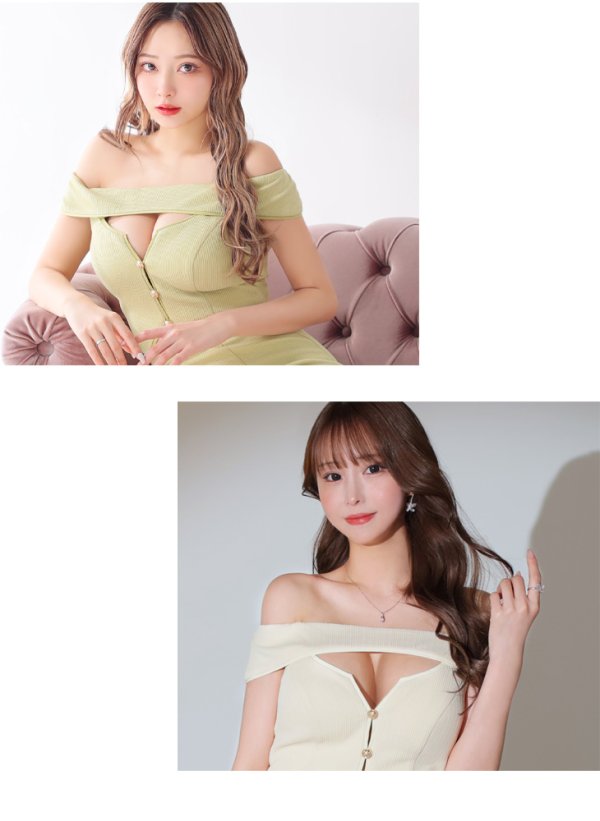 画像15: XSサイズあり【Glossy/グロッシー】オフショル/ バストカット/ タイト/ セットアップ/ ミニドレス/ キャバドレス[OF08]