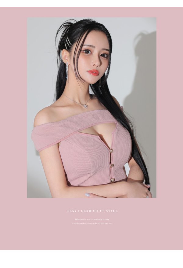 画像26: XSサイズあり【Glossy/グロッシー】オフショル/ バストカット/ タイト/ セットアップ/ ミニドレス/ キャバドレス[OF08]