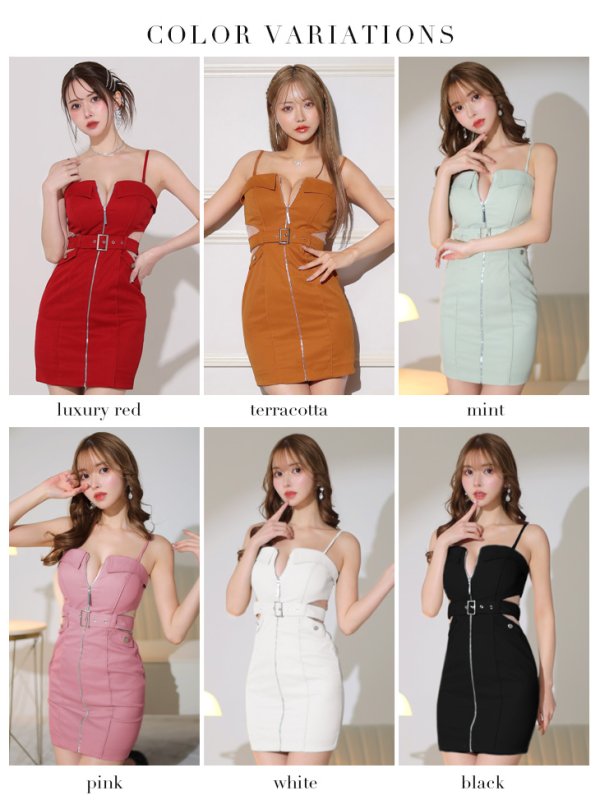 画像41: XSサイズあり【Glossy/グロッシー】フロントジッパー/ ベルト/ キャミソール/ シアー/ タイト/ ミニドレス/ キャバドレス[OF08]