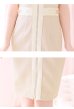 画像10: Lサイズあり【DEA.by ROBE de FLEURS/ディアバイローブドフルール】襟付き/ パイピングデザイン/ ノースリーブ/ フロントジップ/ ミディアム丈/ ワンピース/ ミディアムドレス/ キャバドレス[OF2]