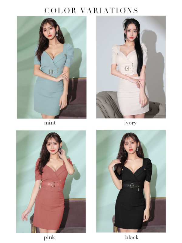 画像33: XSサイズあり【Glossy/グロッシー】レザーベルト/ パフスリーブ/ トラベル/ タイト/ セットアップ/ ミニドレス/ キャバドレス[OF08]