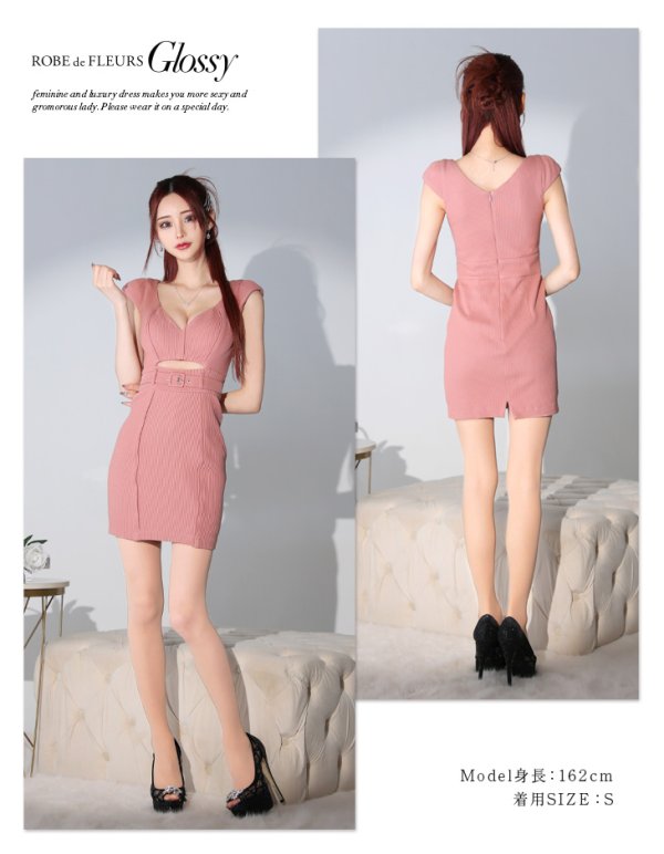 画像10: XSサイズあり【Glossy/グロッシー】ウエストカット/ ベルトデザイン/ シンプル/ タイト/ ミニドレス/ キャバドレス[OF08]