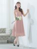 画像5: XS-Lサイズあり【DEA.by ROBE de FLEURS/ディアバイローブドフルール】裾レース/ ノースリーブ/ サマーツイード/ フレア/ ミディアムドレス/ キャバドレス[OF2]