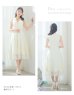 画像12: XS-Lサイズあり【DEA.by ROBE de FLEURS/ディアバイローブドフルール】裾レース/ ノースリーブ/ サマーツイード/ フレア/ ミディアムドレス/ キャバドレス[OF2]