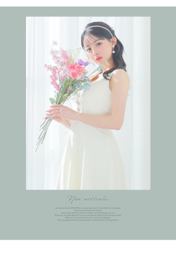 画像11: XS-Lサイズあり【DEA./ディア】裾レース/ ノースリーブ/ サマーツイード/ フレア/ ミディアムドレス/ キャバドレス【OF08】