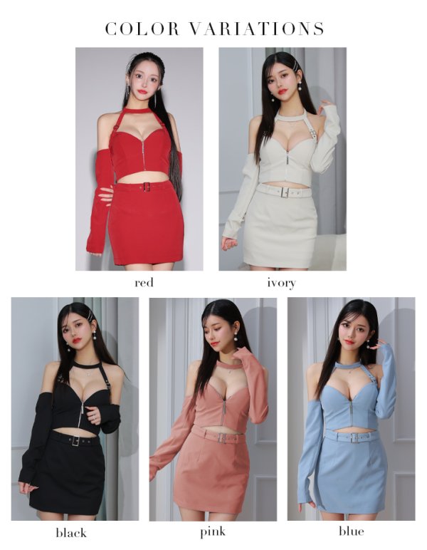 画像41: 再入荷【Glossy/グロッシー】袖あり/ 2way/ ホルターリボンネック/ オフショルダー/ セットアップ/ タイト/ ミニドレス/ キャバドレス[OF08]