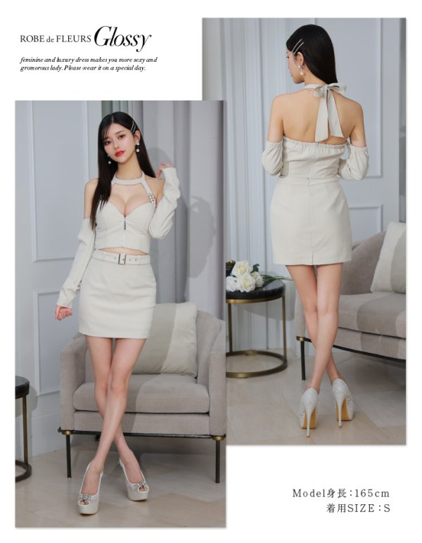 画像36: XSサイズあり【Glossy/グロッシー】袖あり/ 2way/ ホルターリボンネック/ オフショルダー/ セットアップ/ タイト/ ミニドレス/ キャバドレス[OF08]