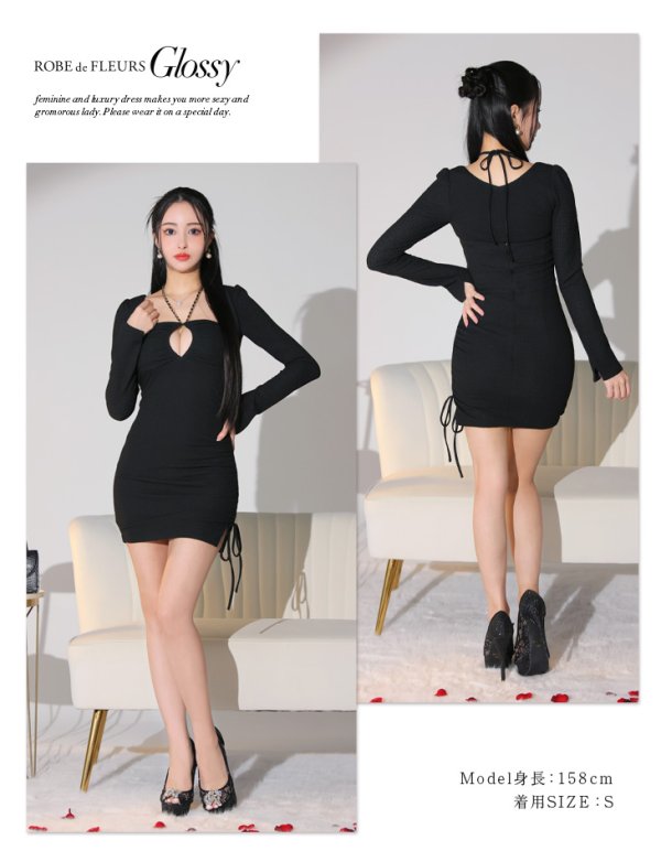 画像7: Lサイズあり【Glossy/グロッシー】2way/ サイドシャーリング/ リボン/ ワッフル/ ワンカラー/ ストレッチ/ タイト/ ミニドレス/ キャバドレス[OF08]