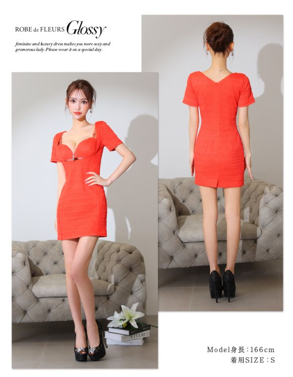 画像11: XSサイズあり【Glossy/グロッシー】バストオープンジッパー/ サイドパイピング/ 半袖/ 袖あり/ タイト/ ミニドレス/ キャバドレス[OF08]