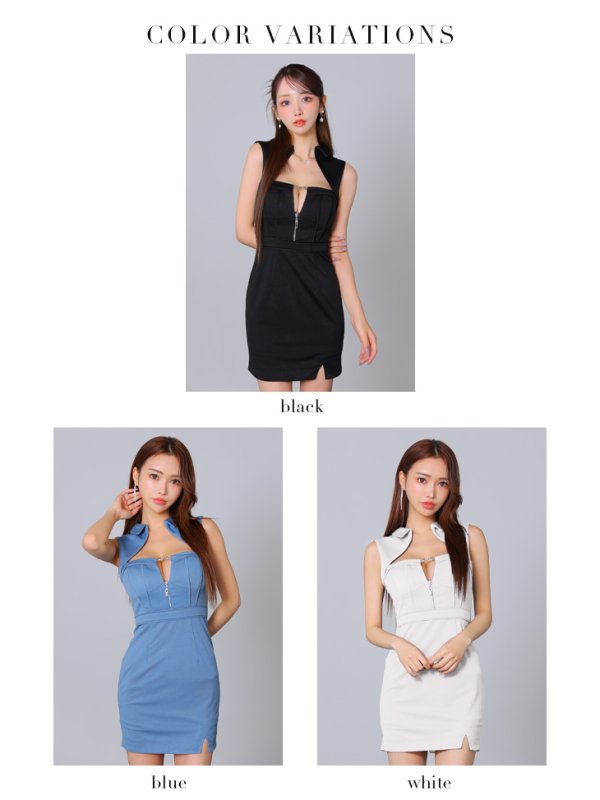 画像12: XSサイズあり【Glossy/グロッシー】襟デザイン/ バストジップ/ タイト/ ミニドレス/ キャバドレス[OF08]